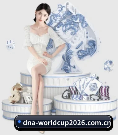 世界杯2026 APP